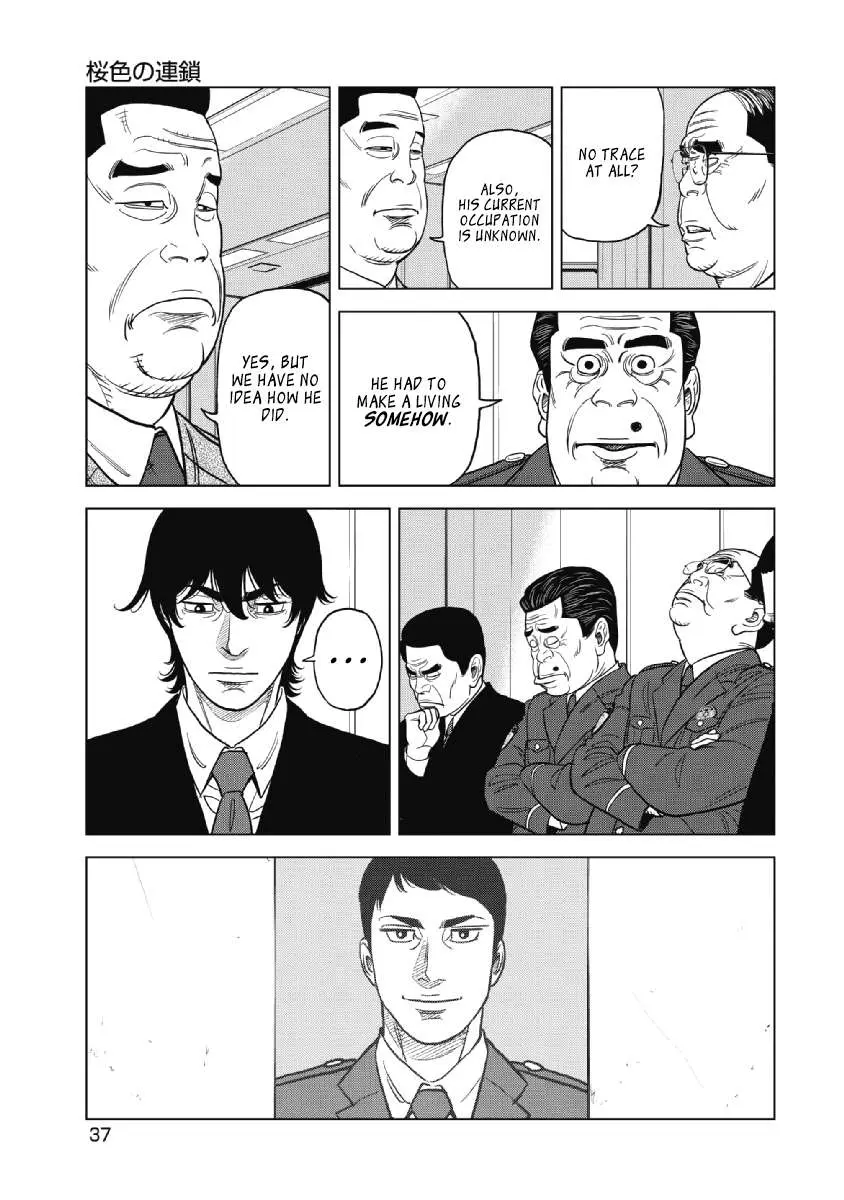 Inspector Kurokouchi Chapter 17 page 11 - 