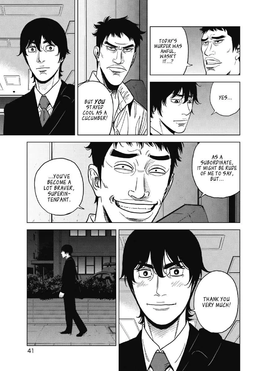 Inspector Kurokouchi Chapter 17 page 15 - 