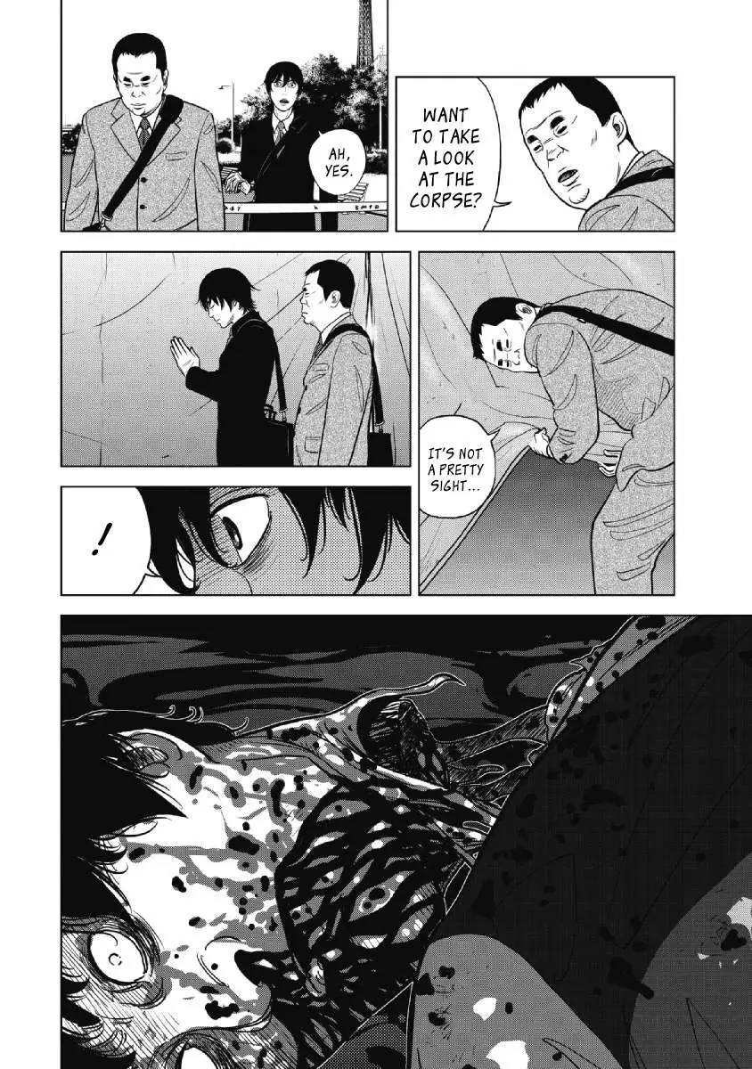 Inspector Kurokouchi Chapter 18 page 3 - 
