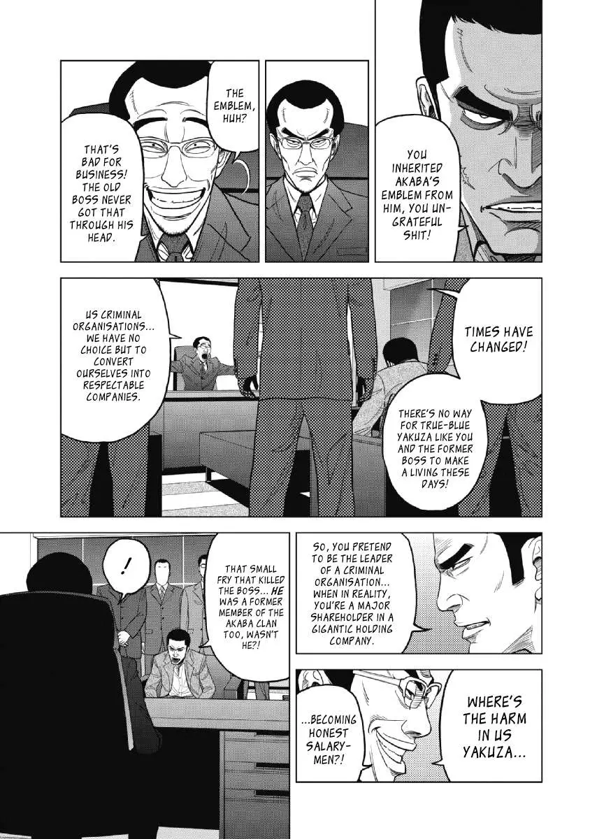 Inspector Kurokouchi Chapter 18 page 10 - 