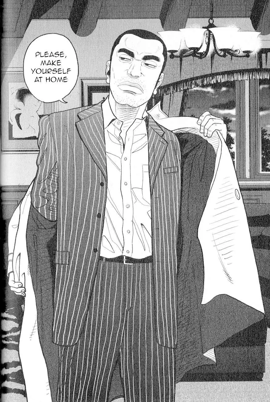 Inspector Kurokouchi Chapter 2 page 3 - 