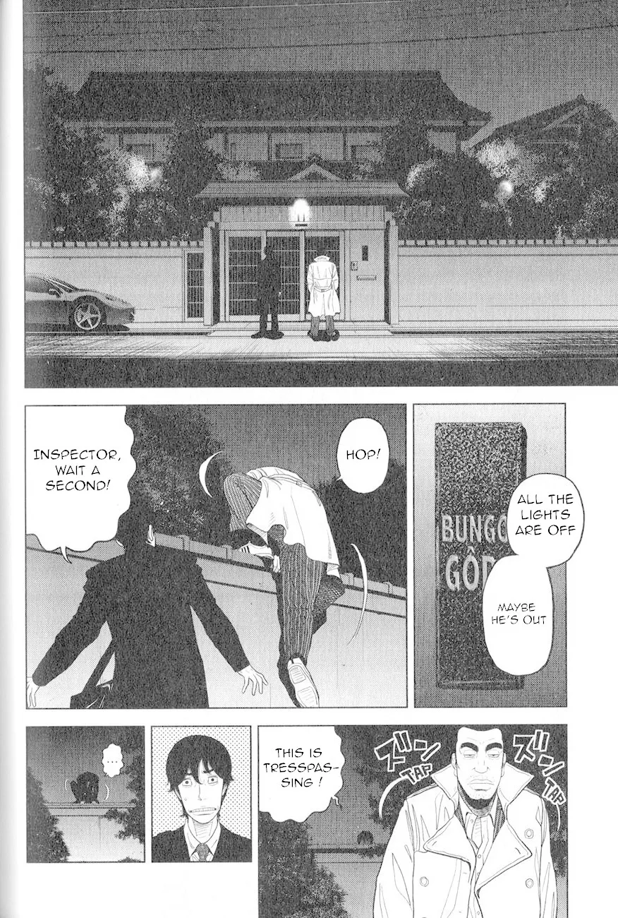 Inspector Kurokouchi Chapter 2 page 21 - 