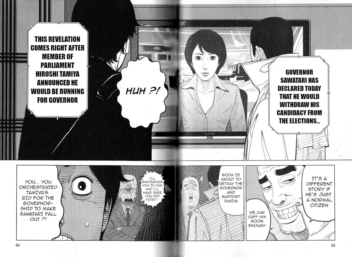 Inspector Kurokouchi Chapter 2 page 27 - 