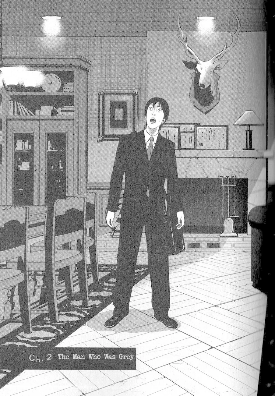 Inspector Kurokouchi Chapter 2 page 4 - 