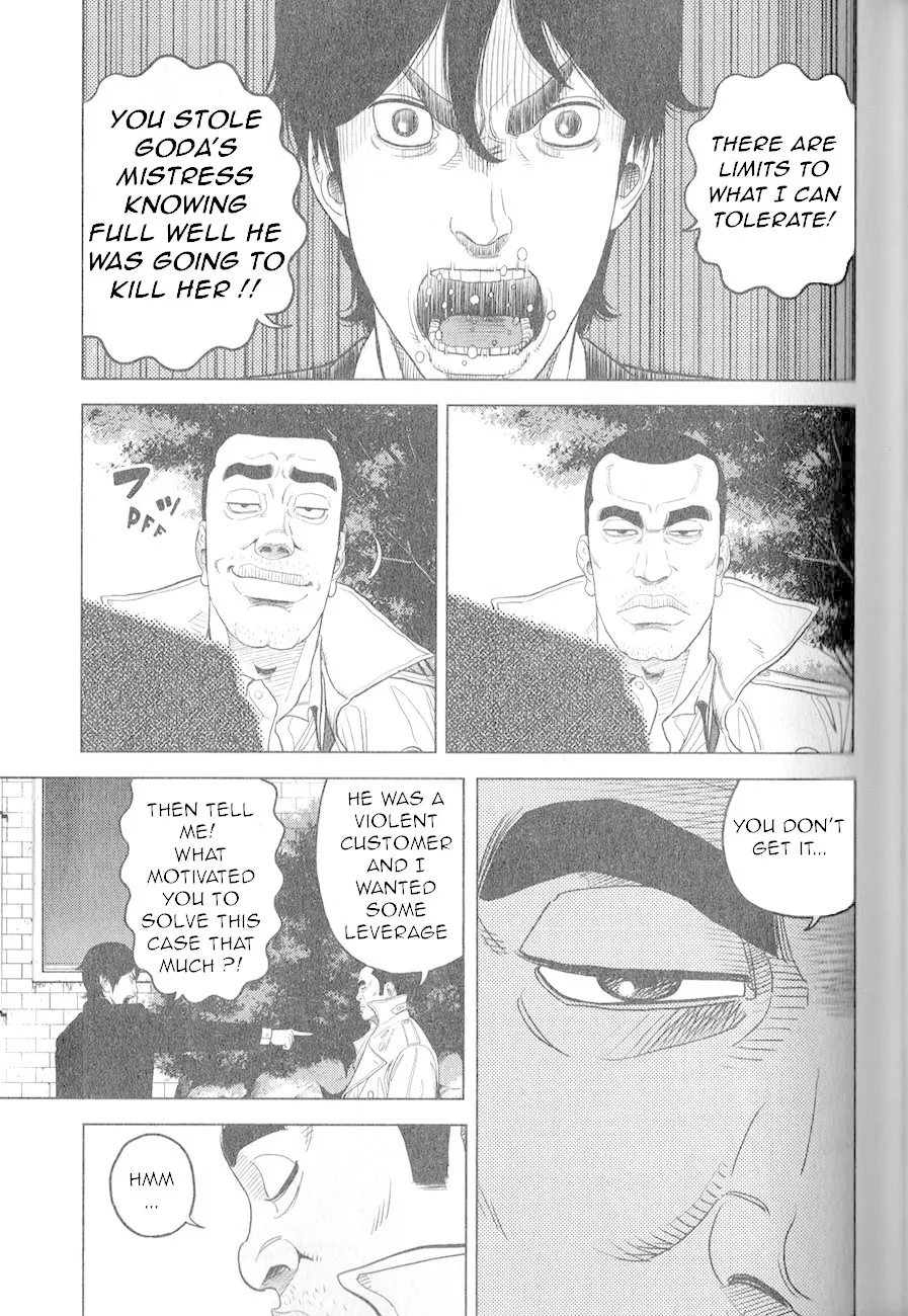 Inspector Kurokouchi Chapter 2 page 31 - 