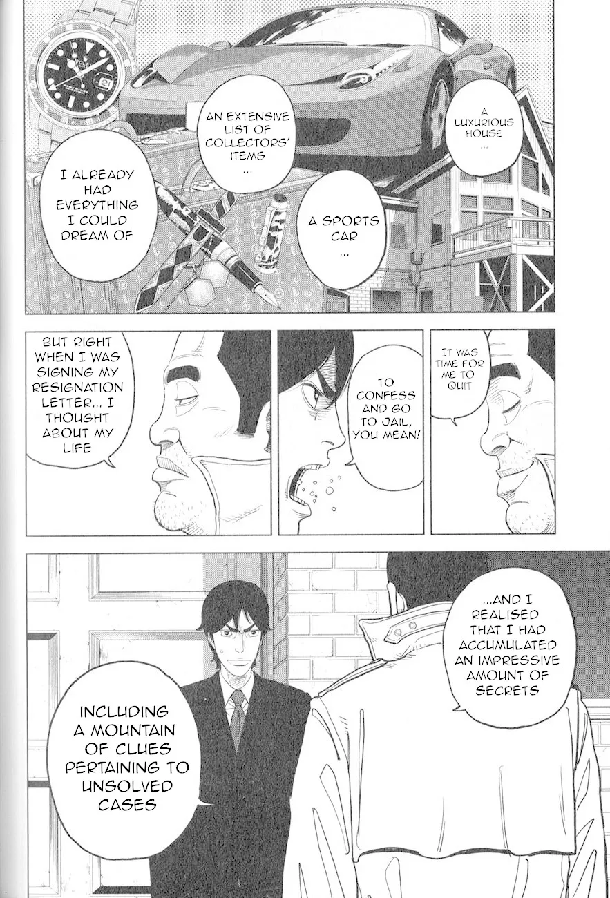 Inspector Kurokouchi Chapter 2 page 32 - 