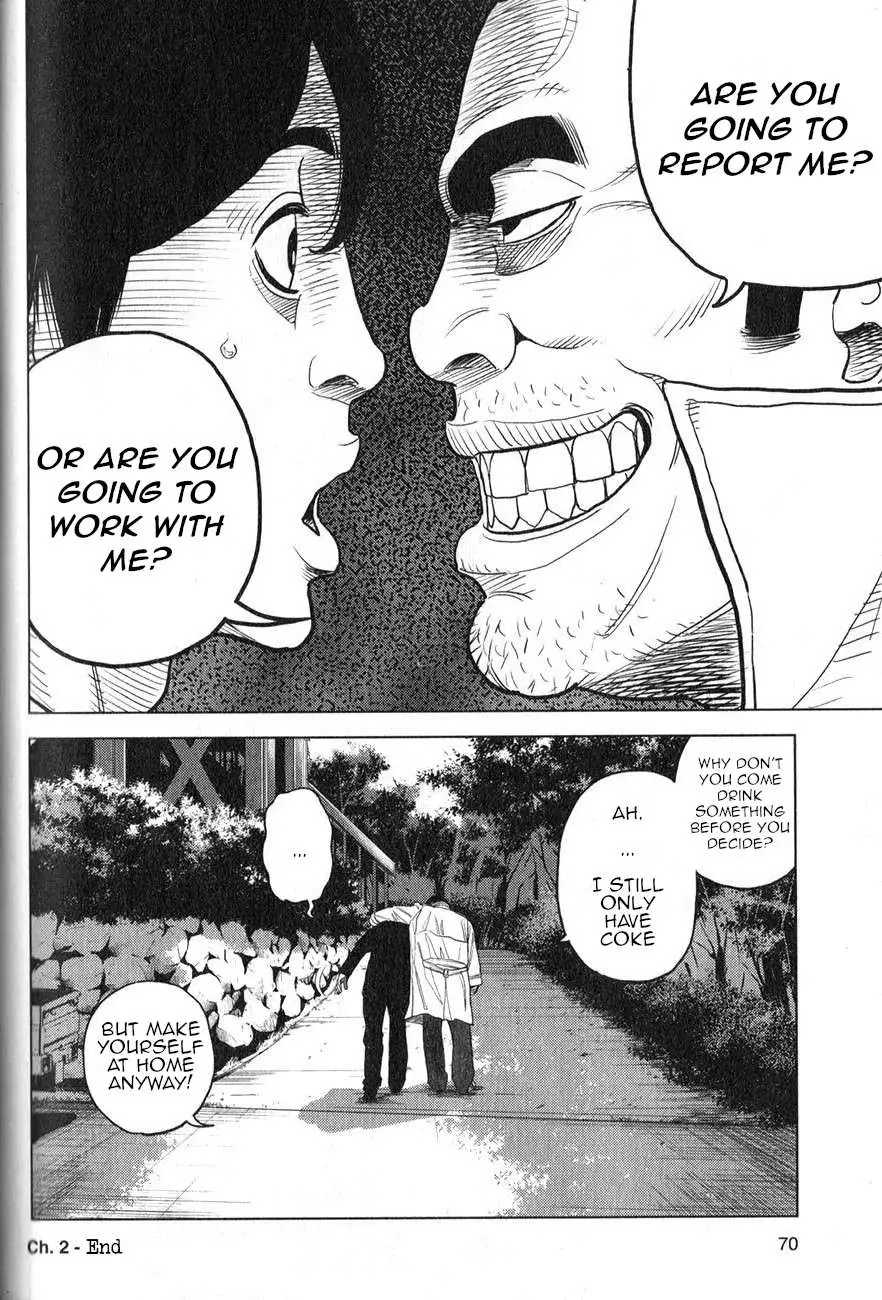 Inspector Kurokouchi Chapter 2 page 34 - 