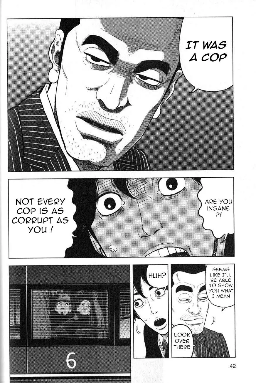 Inspector Kurokouchi Chapter 2 page 9 - 