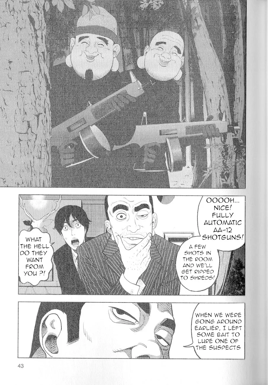 Inspector Kurokouchi Chapter 2 page 10 - 