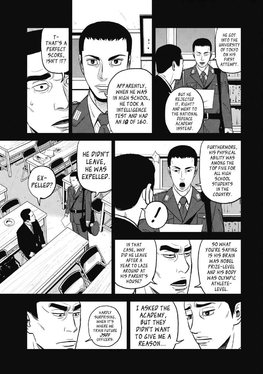 Inspector Kurokouchi Chapter 20 page 3 - 