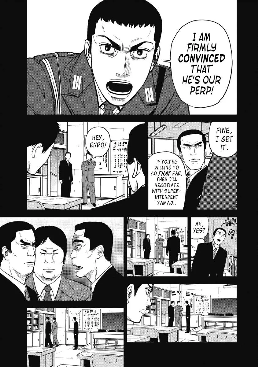 Inspector Kurokouchi Chapter 20 page 5 - 