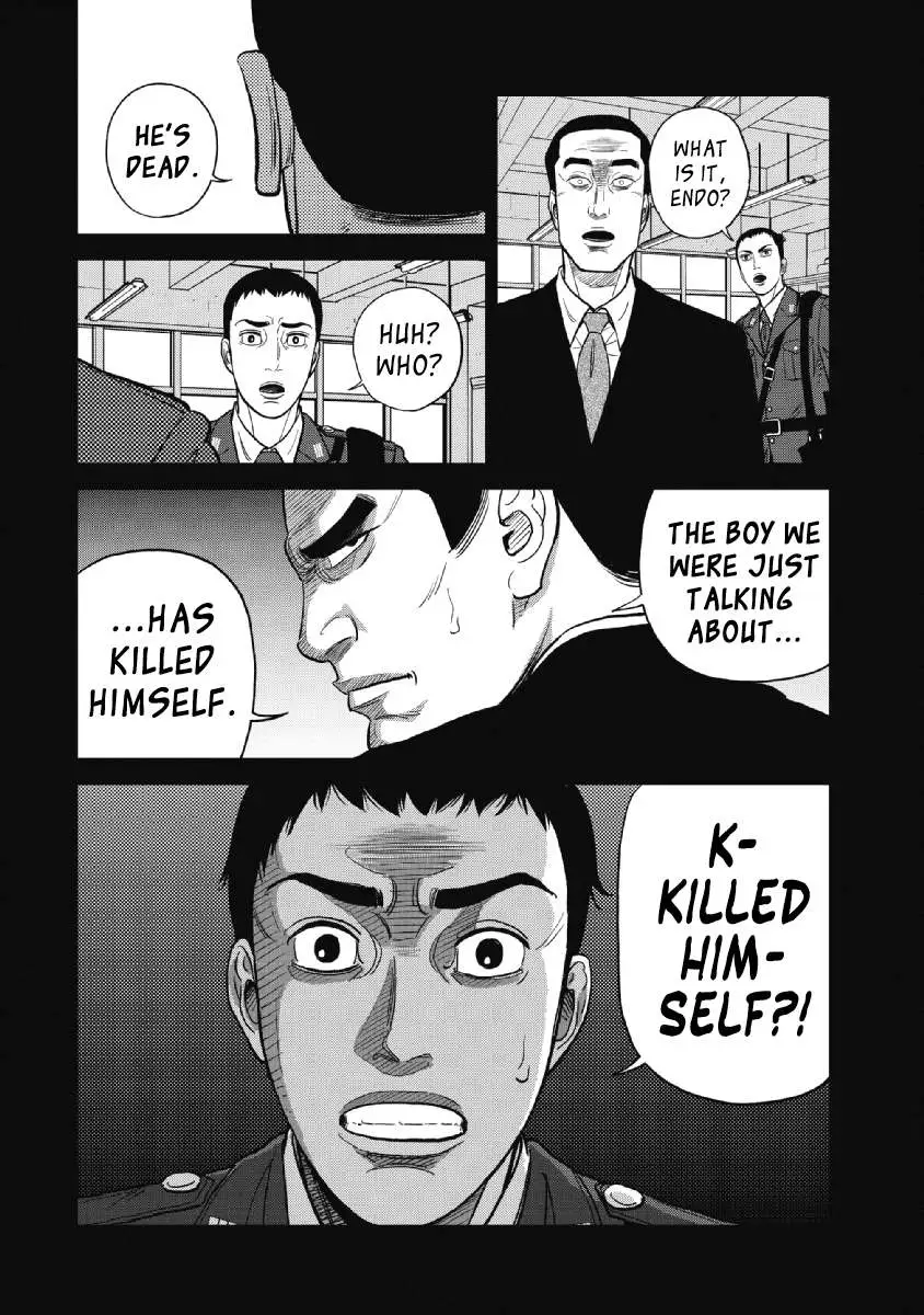 Inspector Kurokouchi Chapter 20 page 6 - 