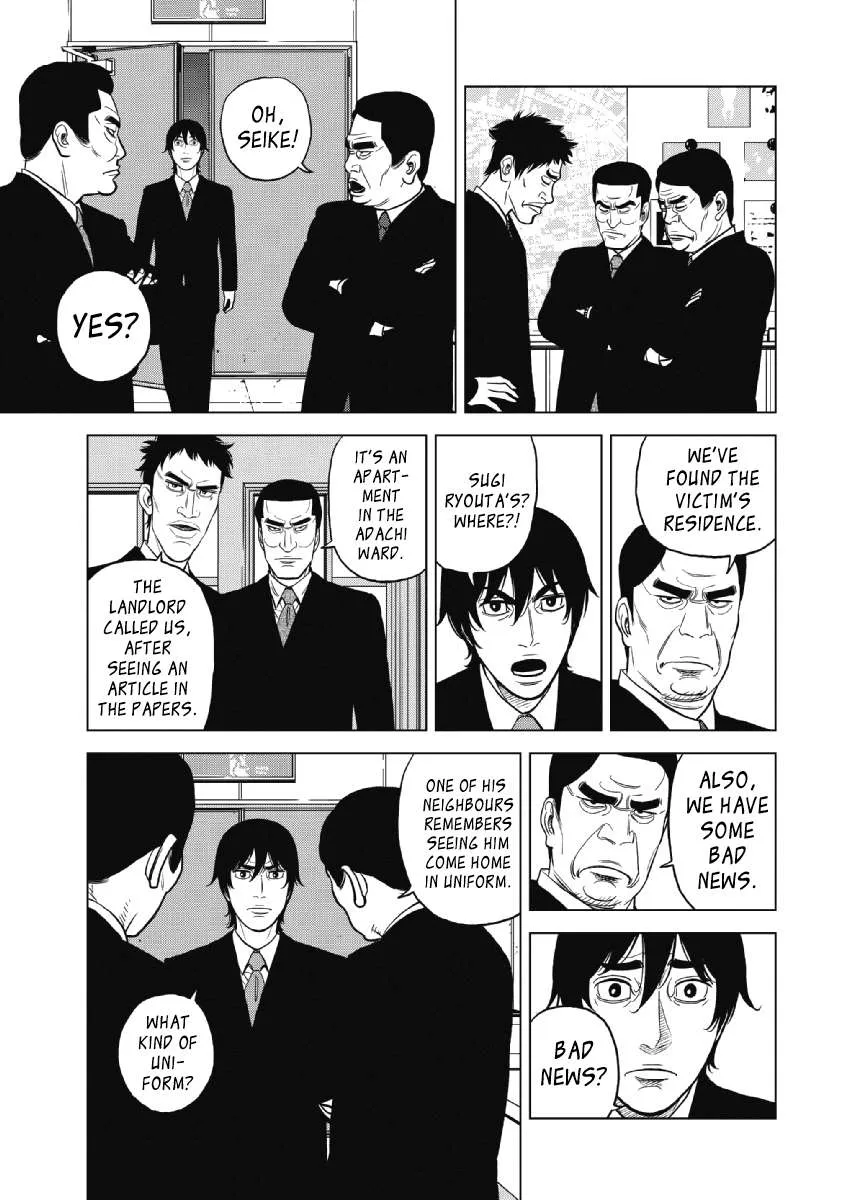 Inspector Kurokouchi Chapter 20 page 9 - 