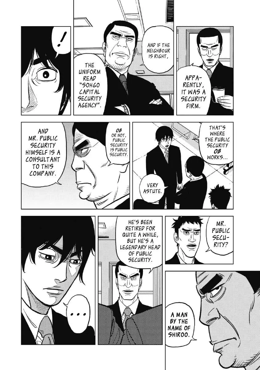 Inspector Kurokouchi Chapter 20 page 10 - 