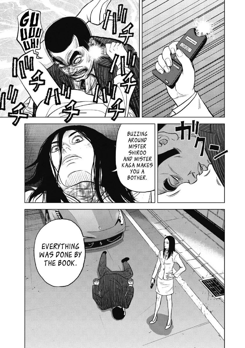 Inspector Kurokouchi Chapter 21 page 13 - 