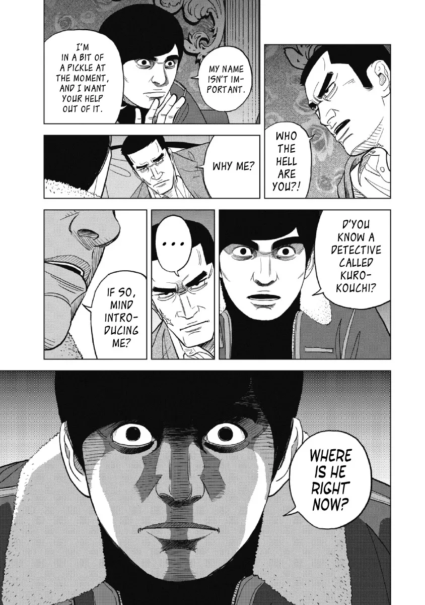 Inspector Kurokouchi Chapter 22 page 17 - 