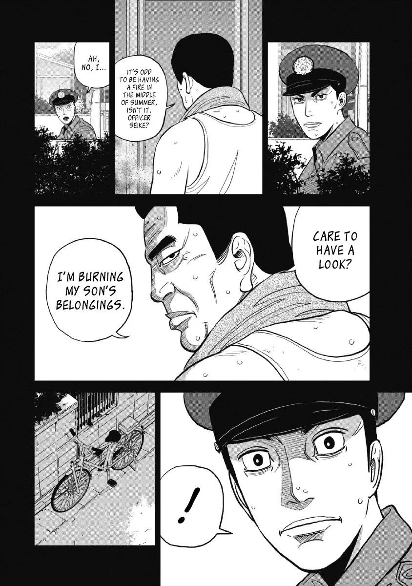 Inspector Kurokouchi Chapter 22 page 4 - 