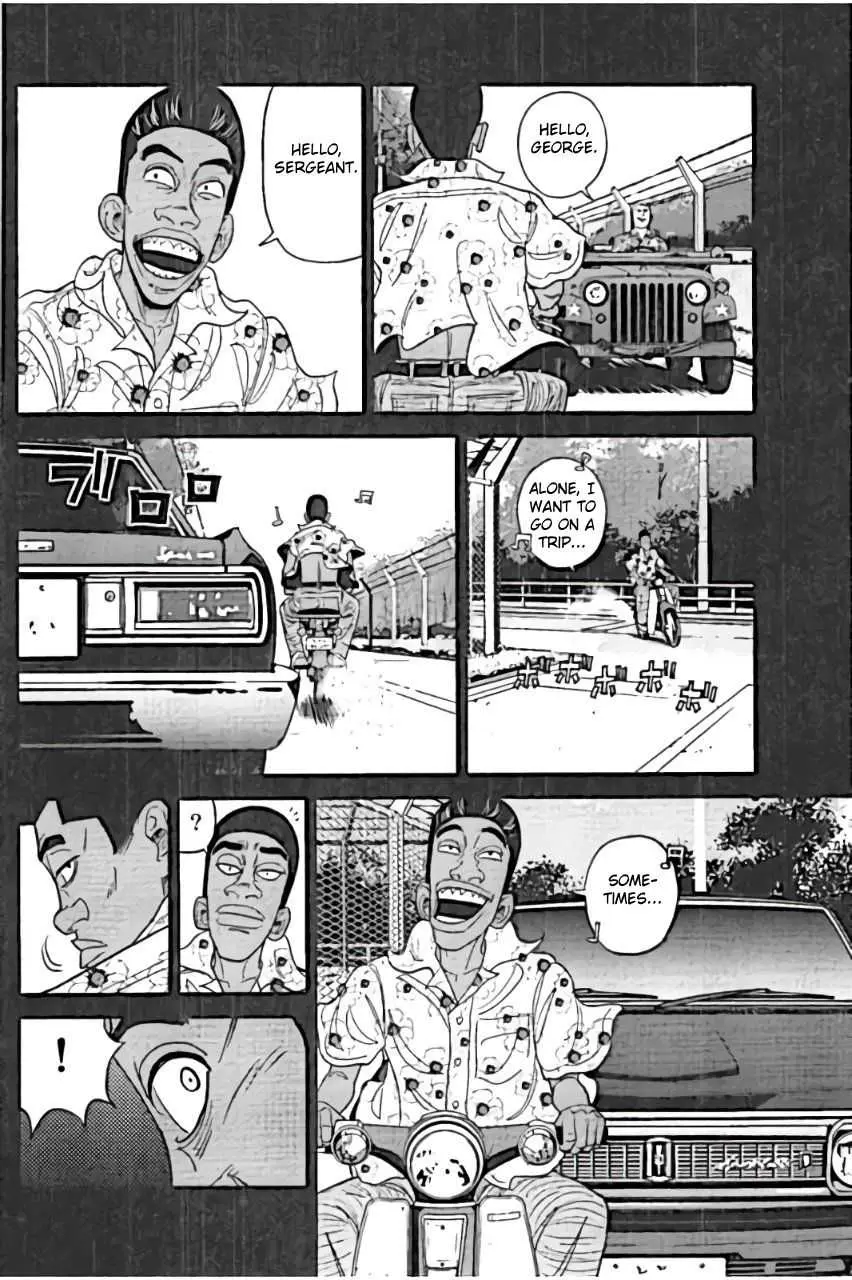 Inspector Kurokouchi Chapter 24 page 2 - 