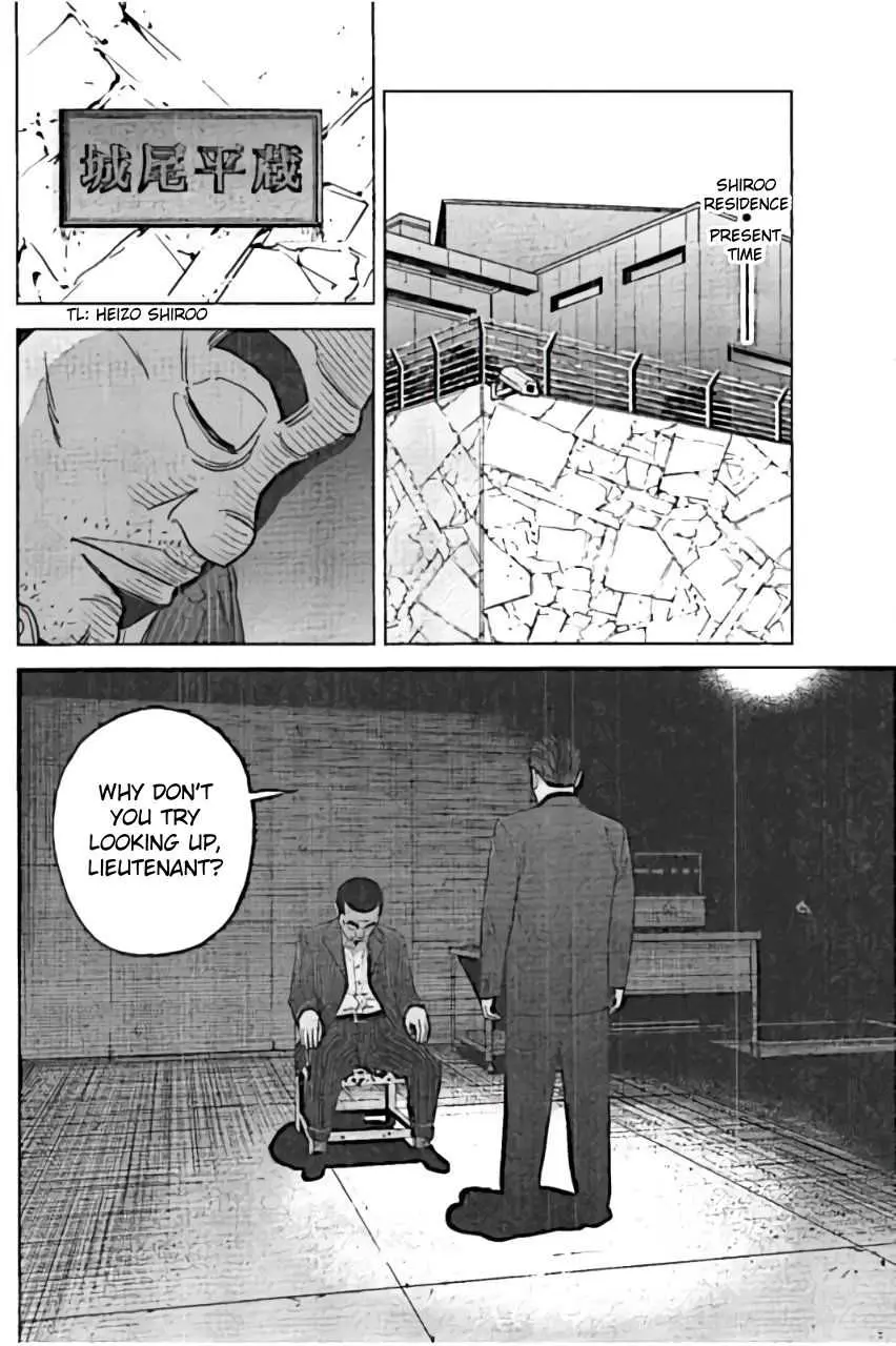 Inspector Kurokouchi Chapter 24 page 14 - 