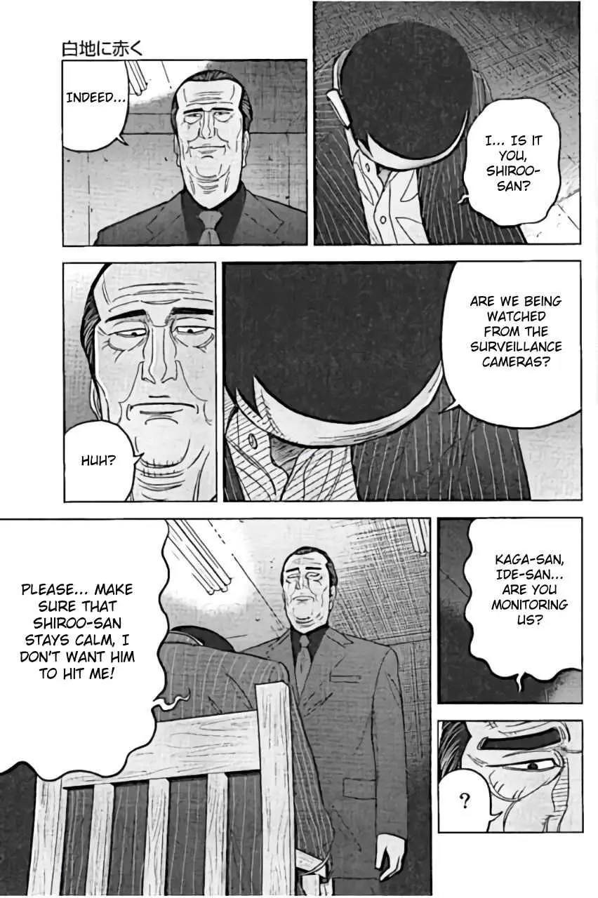 Inspector Kurokouchi Chapter 24 page 15 - 
