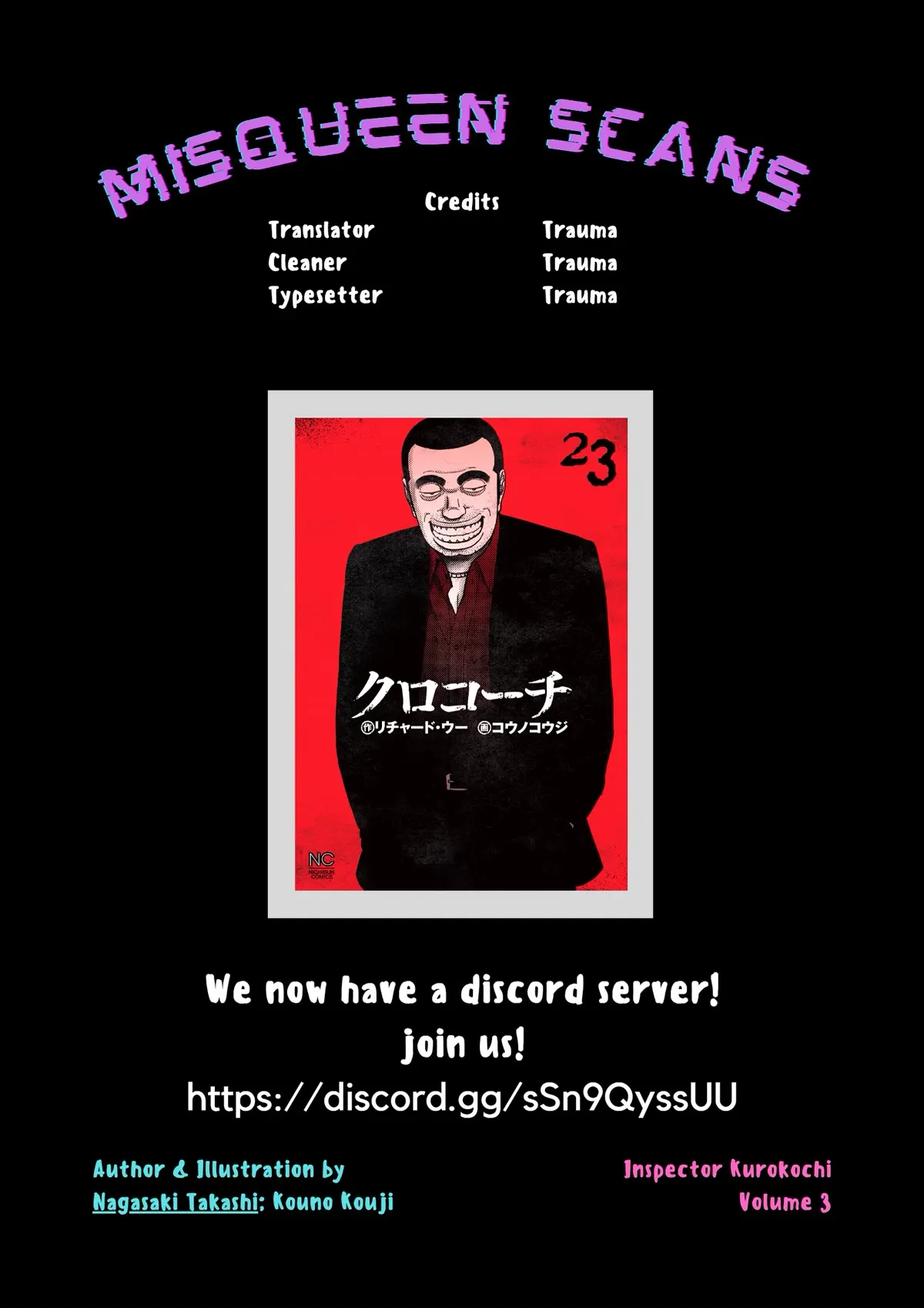 Inspector Kurokouchi Chapter 24 page 19 - 