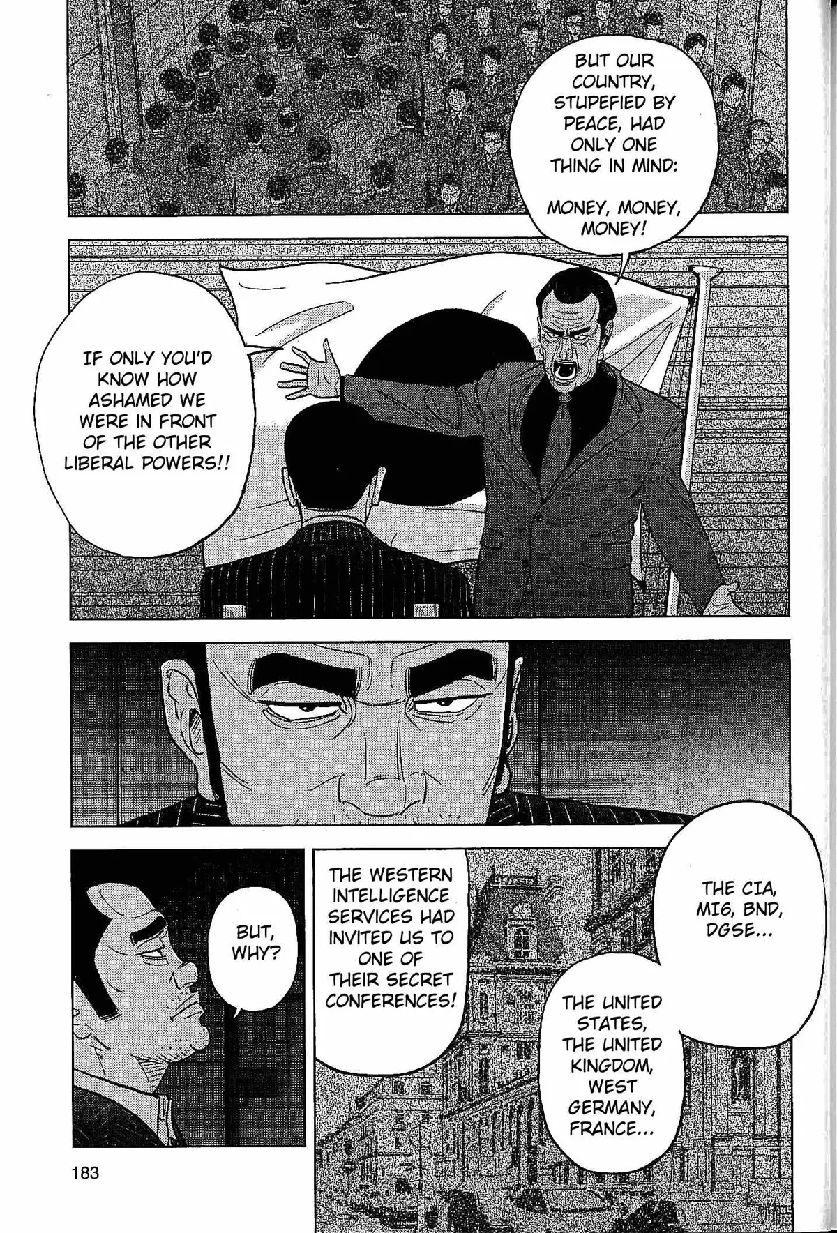 Inspector Kurokouchi Chapter 25 page 11 - 