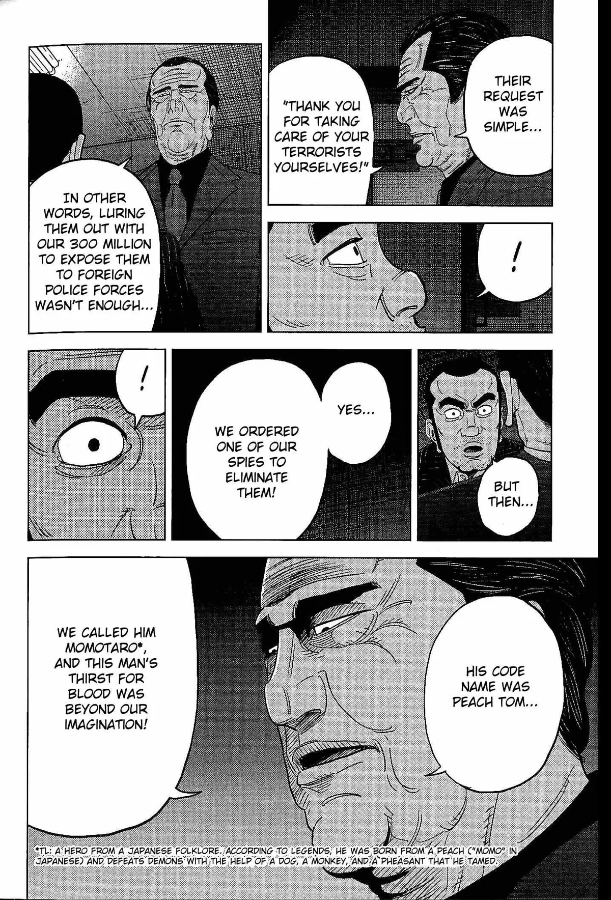 Inspector Kurokouchi Chapter 25 page 12 - 