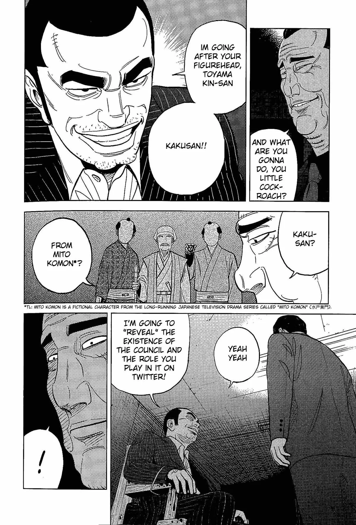 Inspector Kurokouchi Chapter 25 page 14 - 