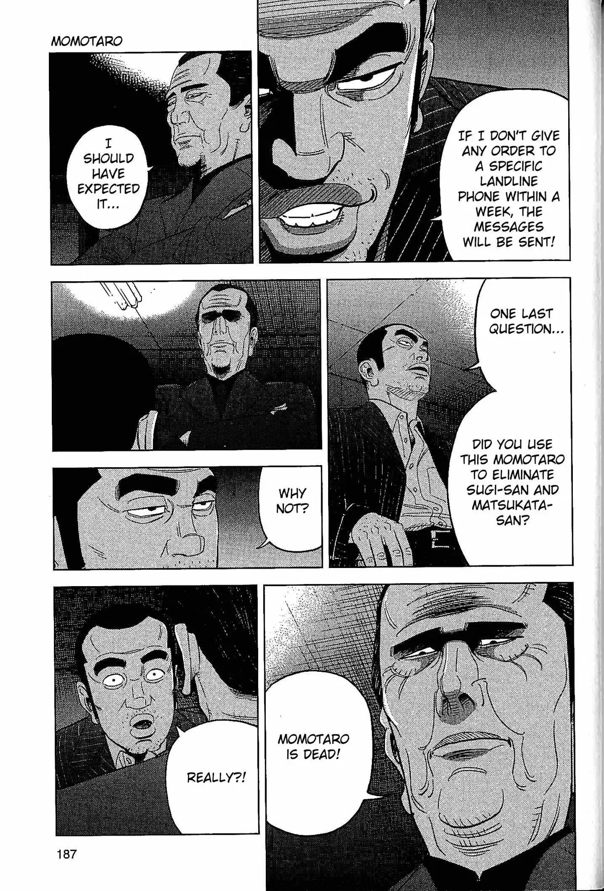 Inspector Kurokouchi Chapter 25 page 15 - 