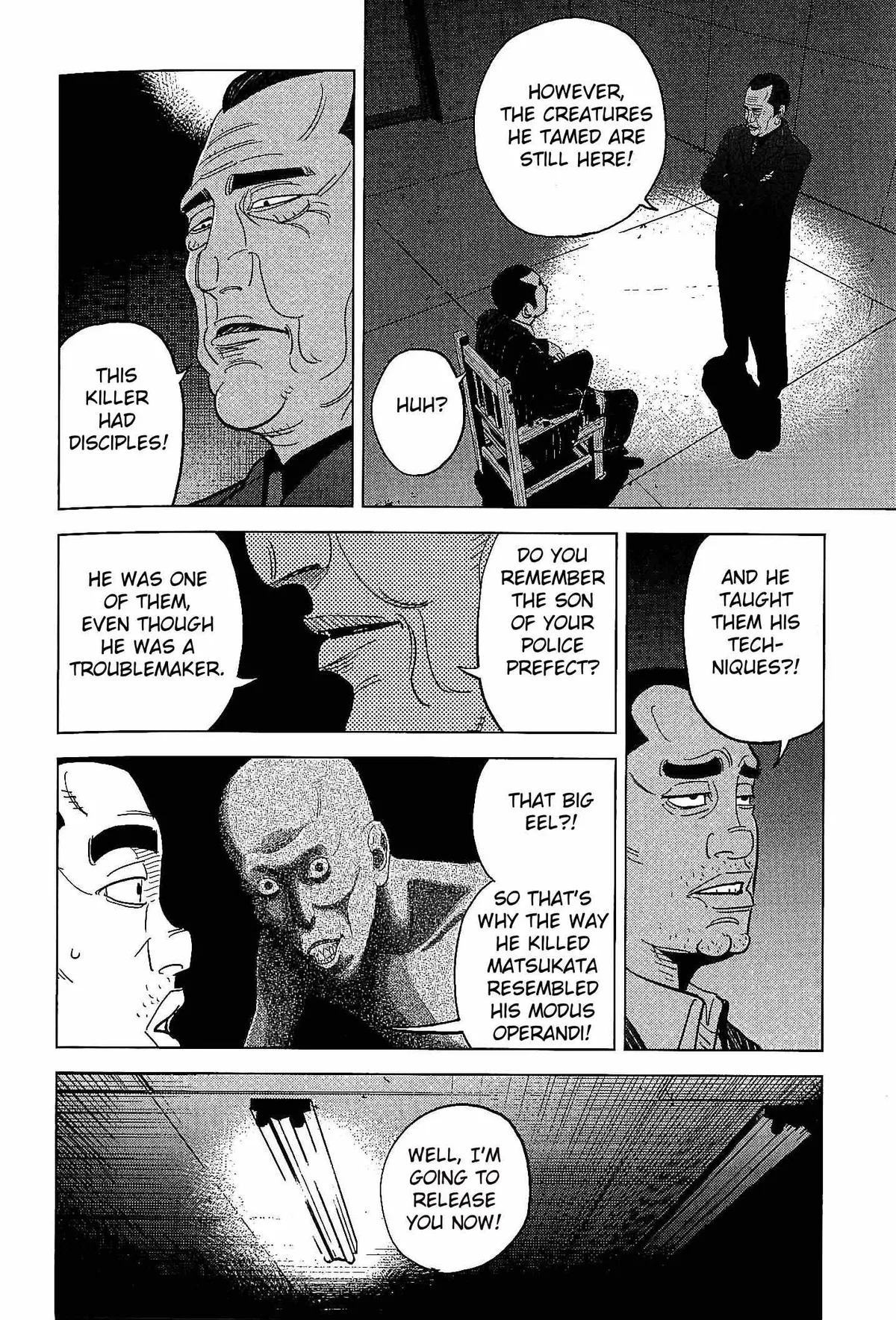 Inspector Kurokouchi Chapter 25 page 16 - 
