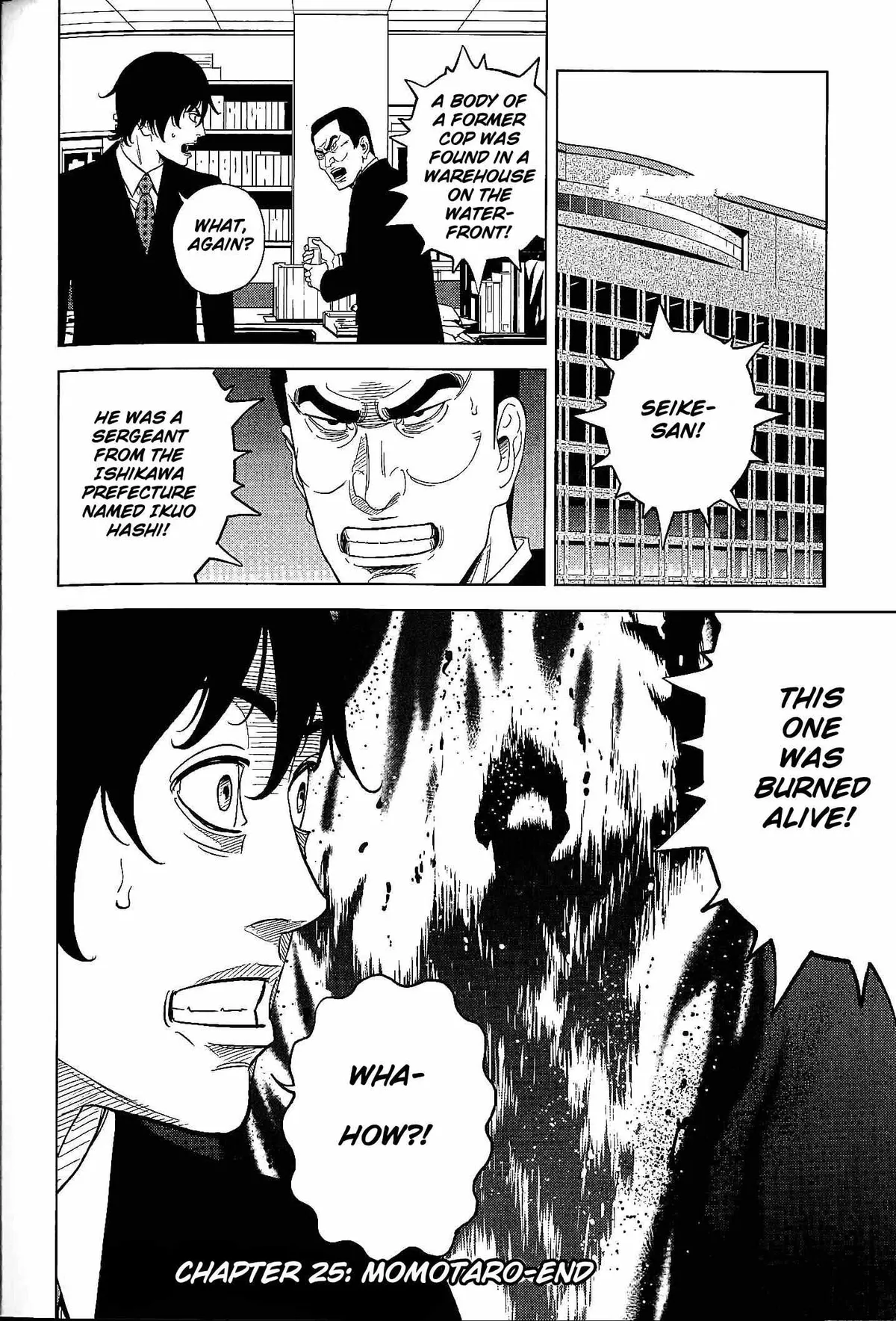 Inspector Kurokouchi Chapter 25 page 18 - 