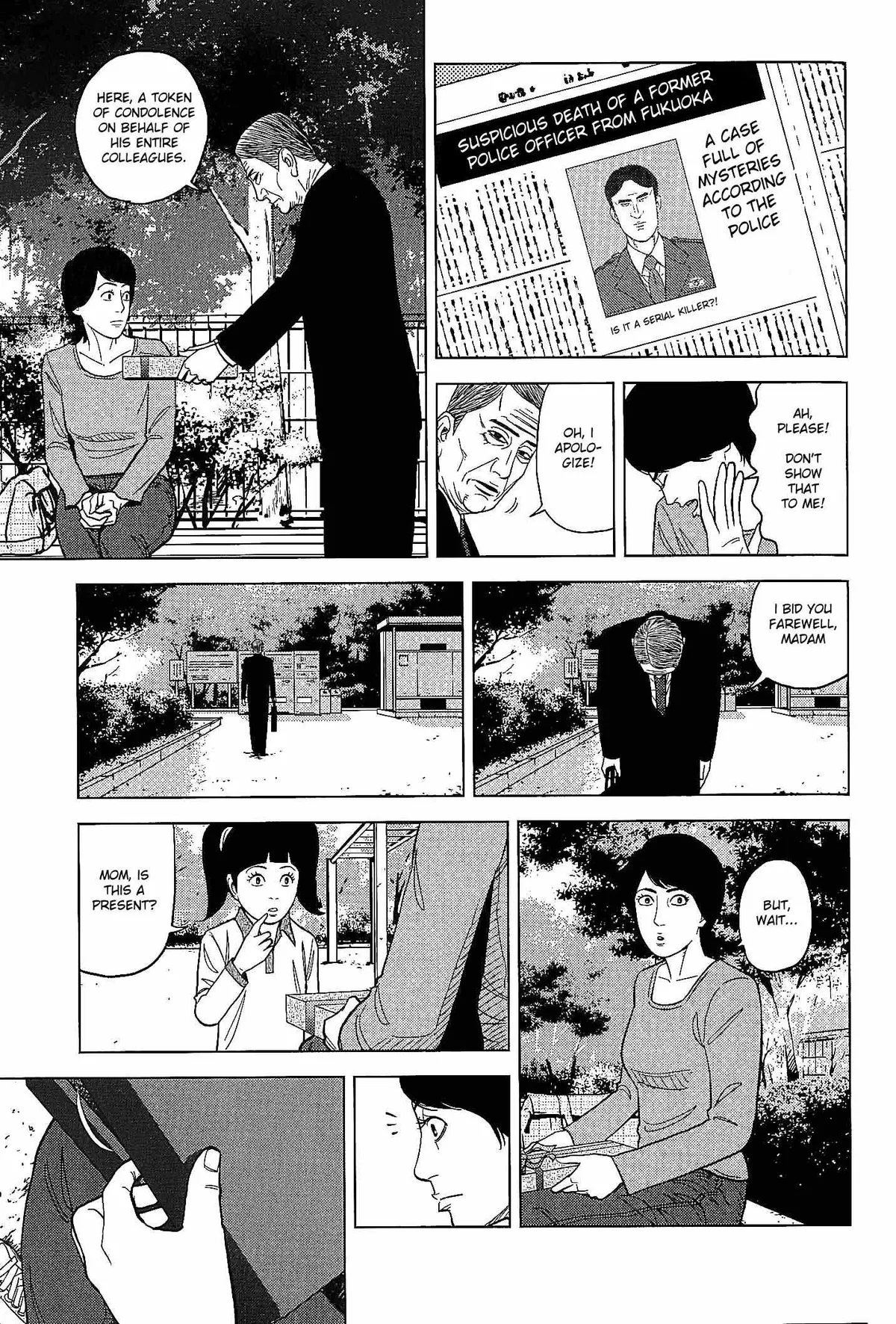 Inspector Kurokouchi Chapter 25 page 3 - 