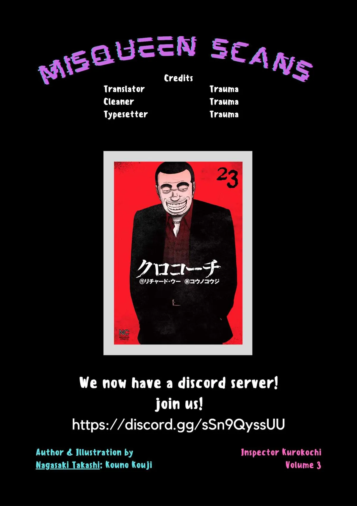 Inspector Kurokouchi Chapter 25 page 21 - 