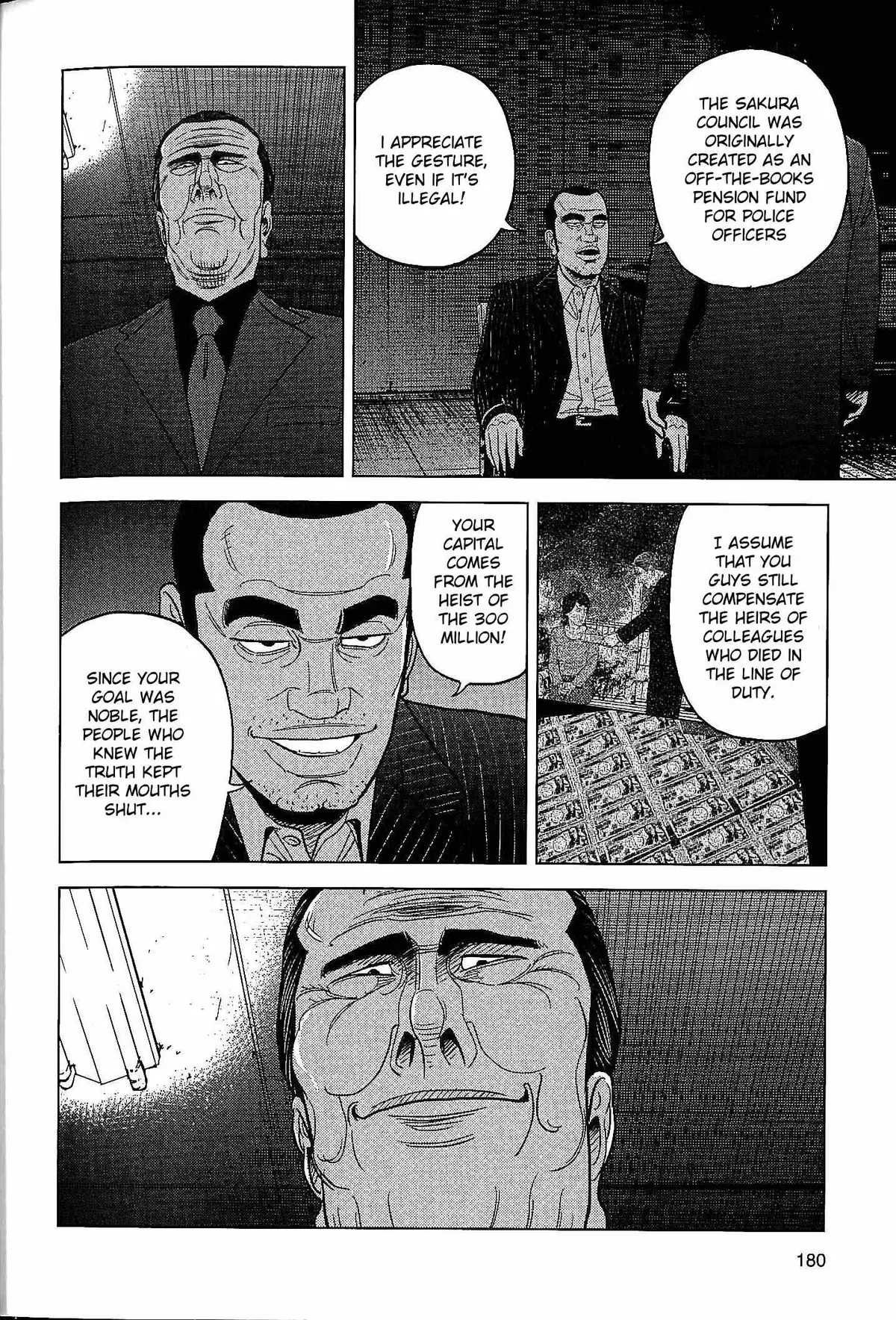 Inspector Kurokouchi Chapter 25 page 8 - 