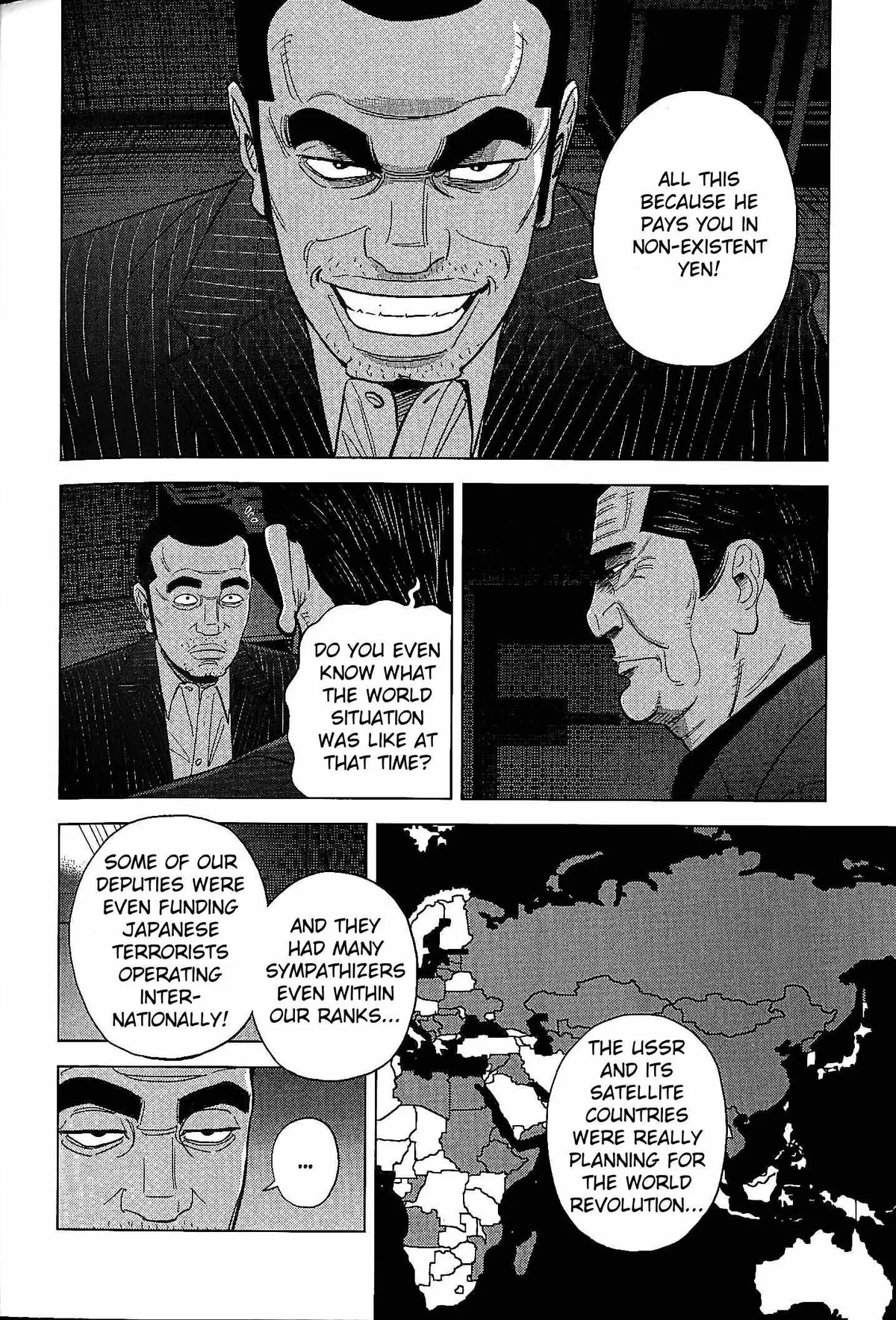 Inspector Kurokouchi Chapter 25 page 10 - 