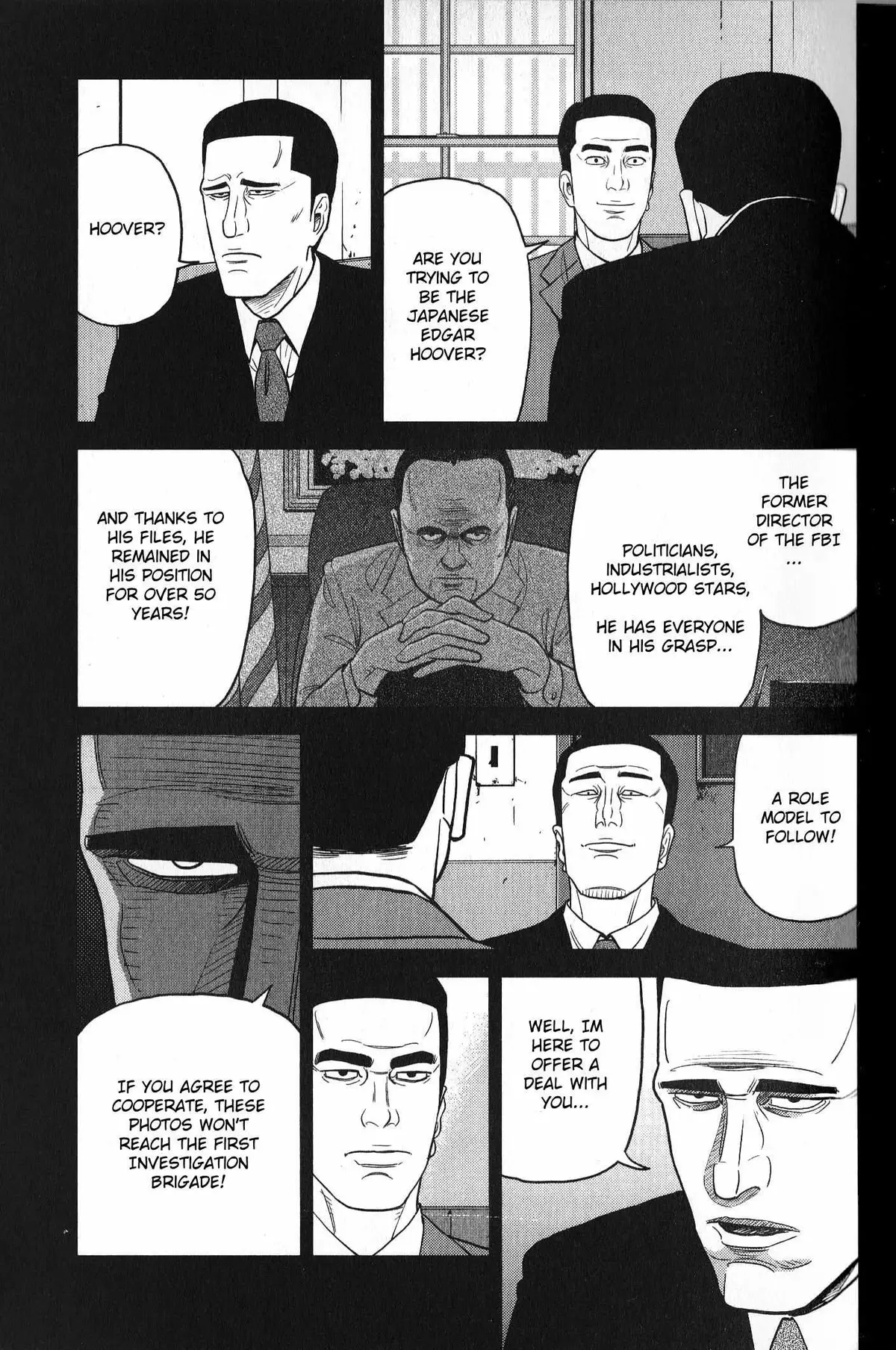 Inspector Kurokouchi Chapter 26 page 11 - 