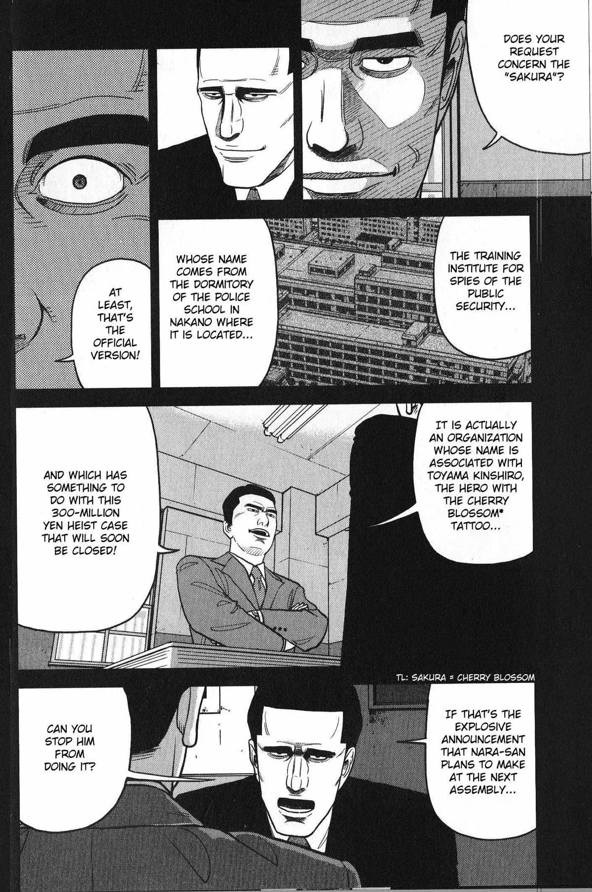 Inspector Kurokouchi Chapter 26 page 12 - 