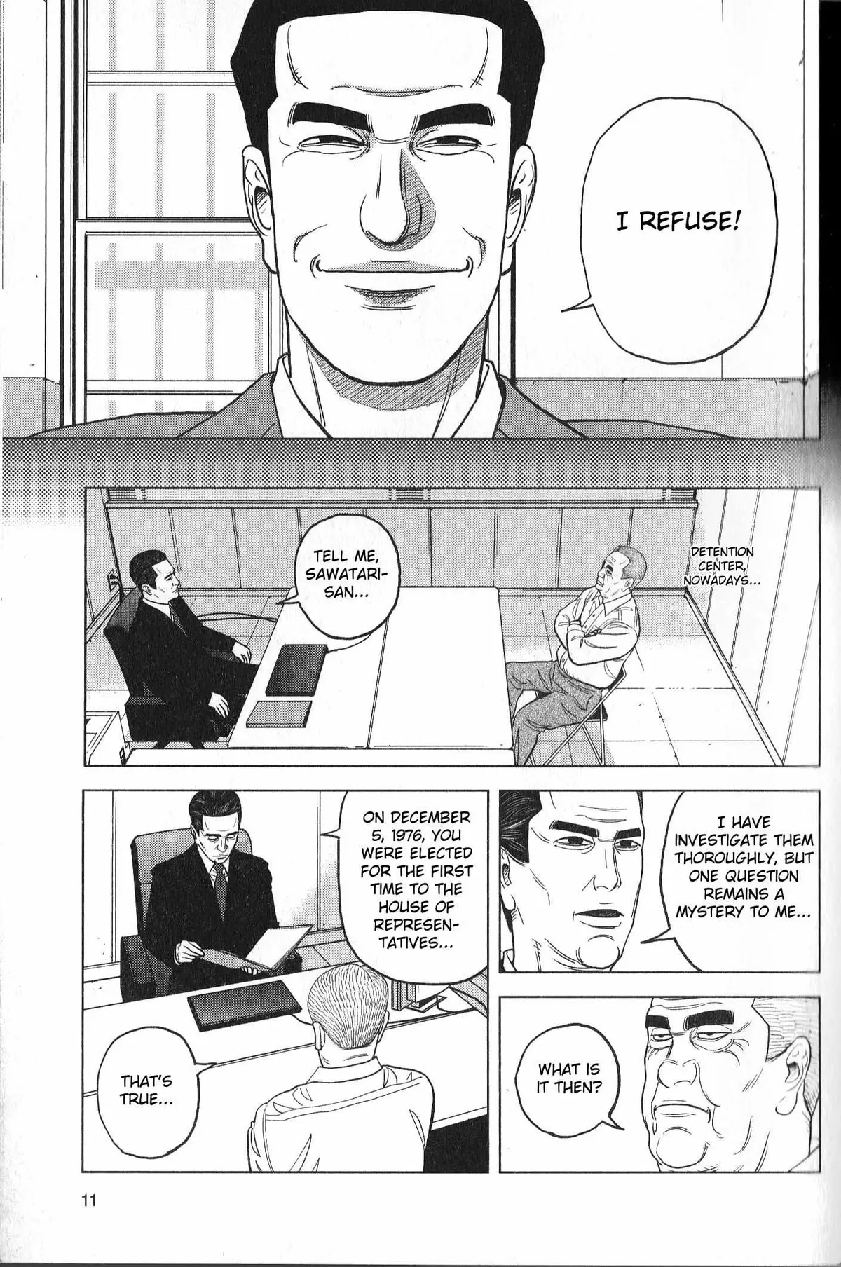 Inspector Kurokouchi Chapter 26 page 13 - 