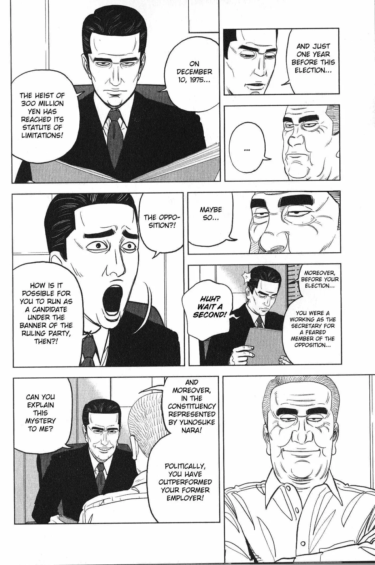 Inspector Kurokouchi Chapter 26 page 14 - 