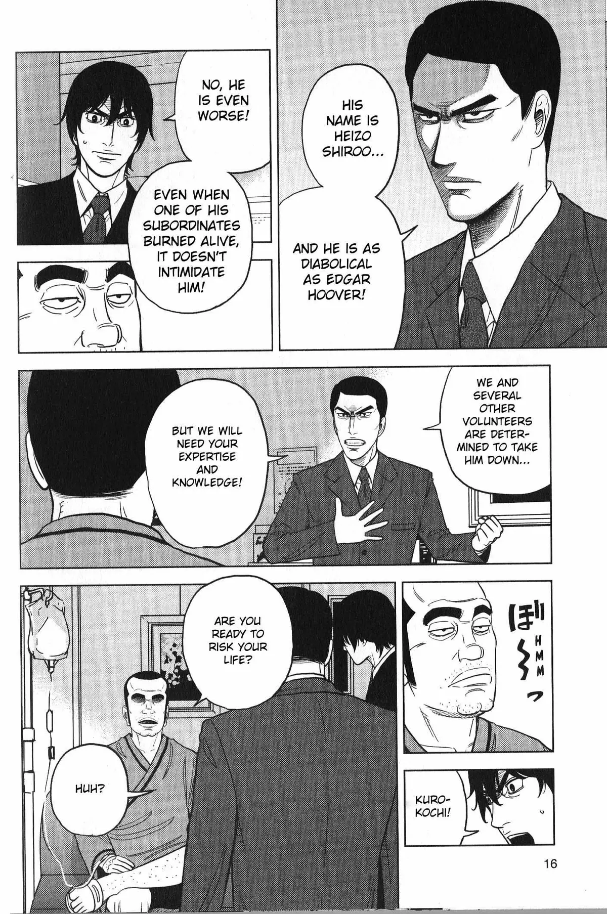 Inspector Kurokouchi Chapter 26 page 18 - 