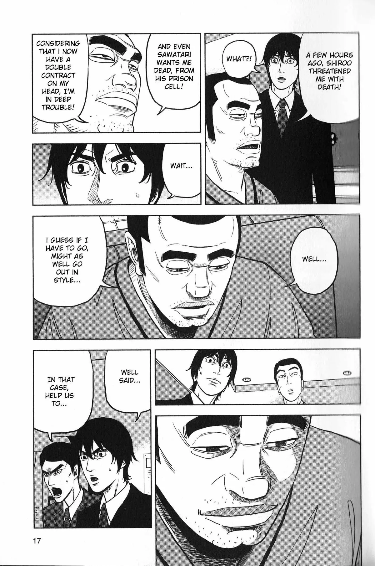 Inspector Kurokouchi Chapter 26 page 19 - 