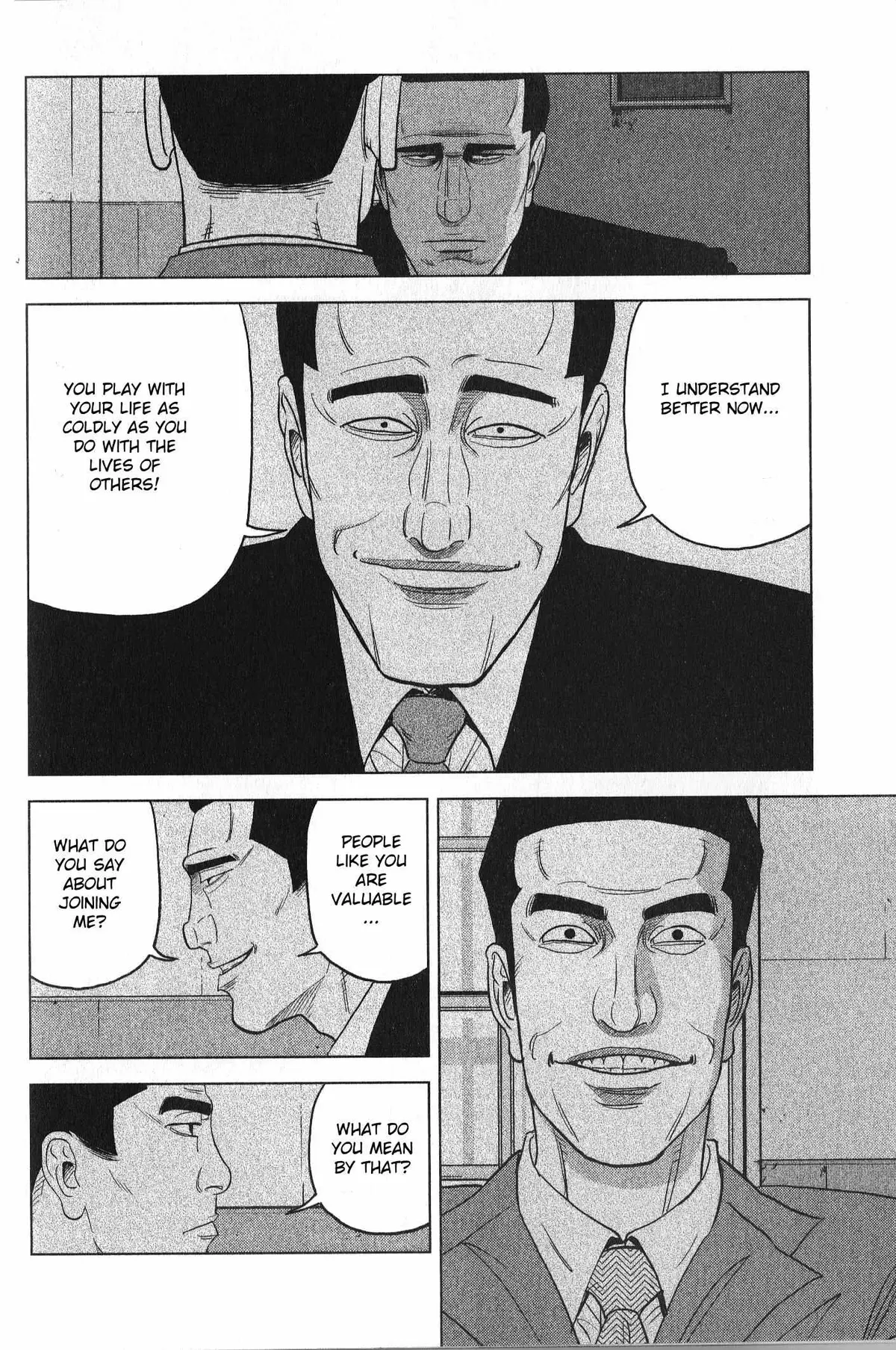 Inspector Kurokouchi Chapter 26 page 22 - 