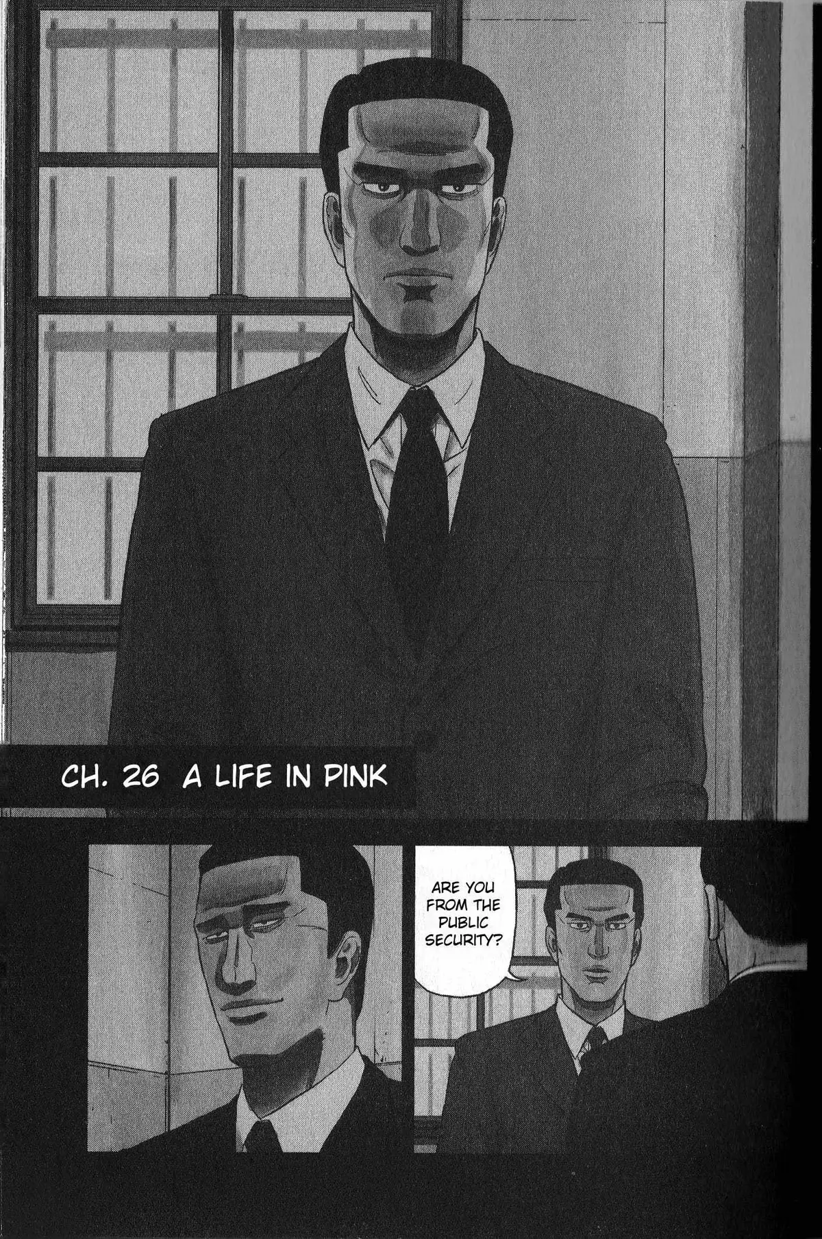 Inspector Kurokouchi Chapter 26 page 7 - 