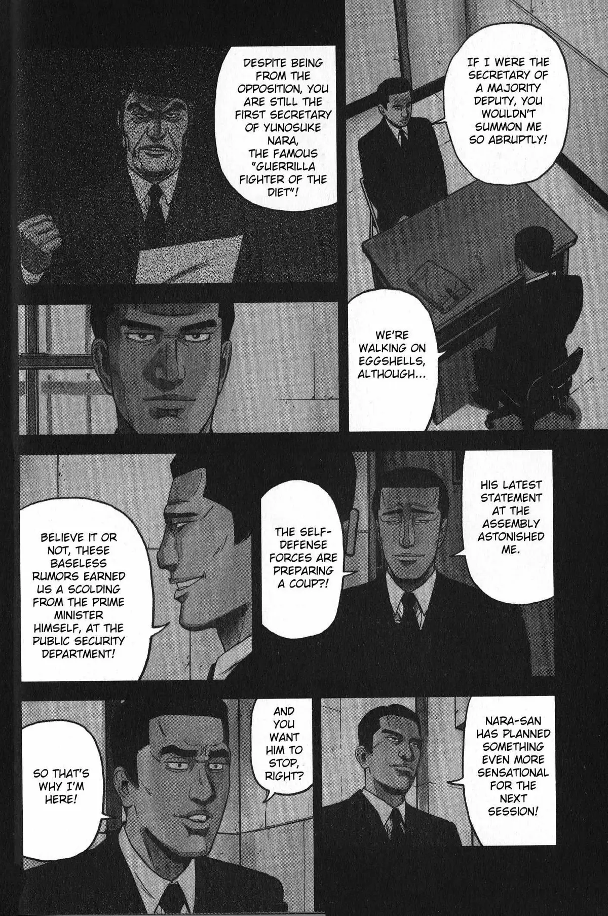 Inspector Kurokouchi Chapter 26 page 8 - 