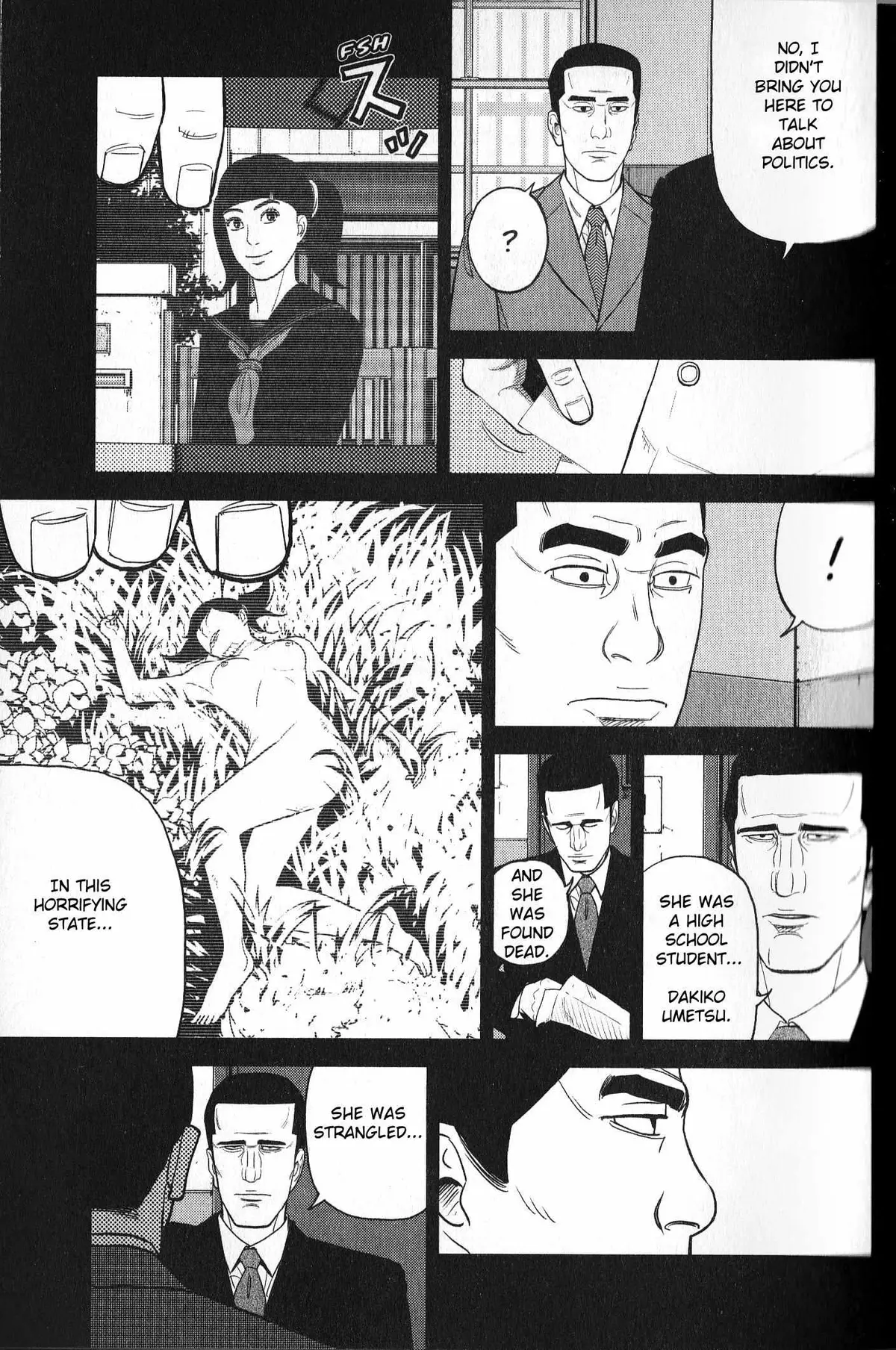 Inspector Kurokouchi Chapter 26 page 9 - 
