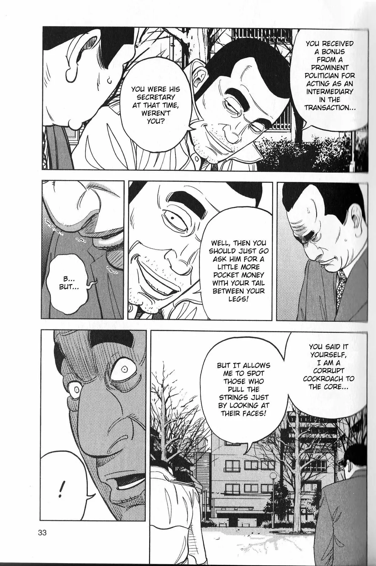 Inspector Kurokouchi Chapter 27 page 11 - 