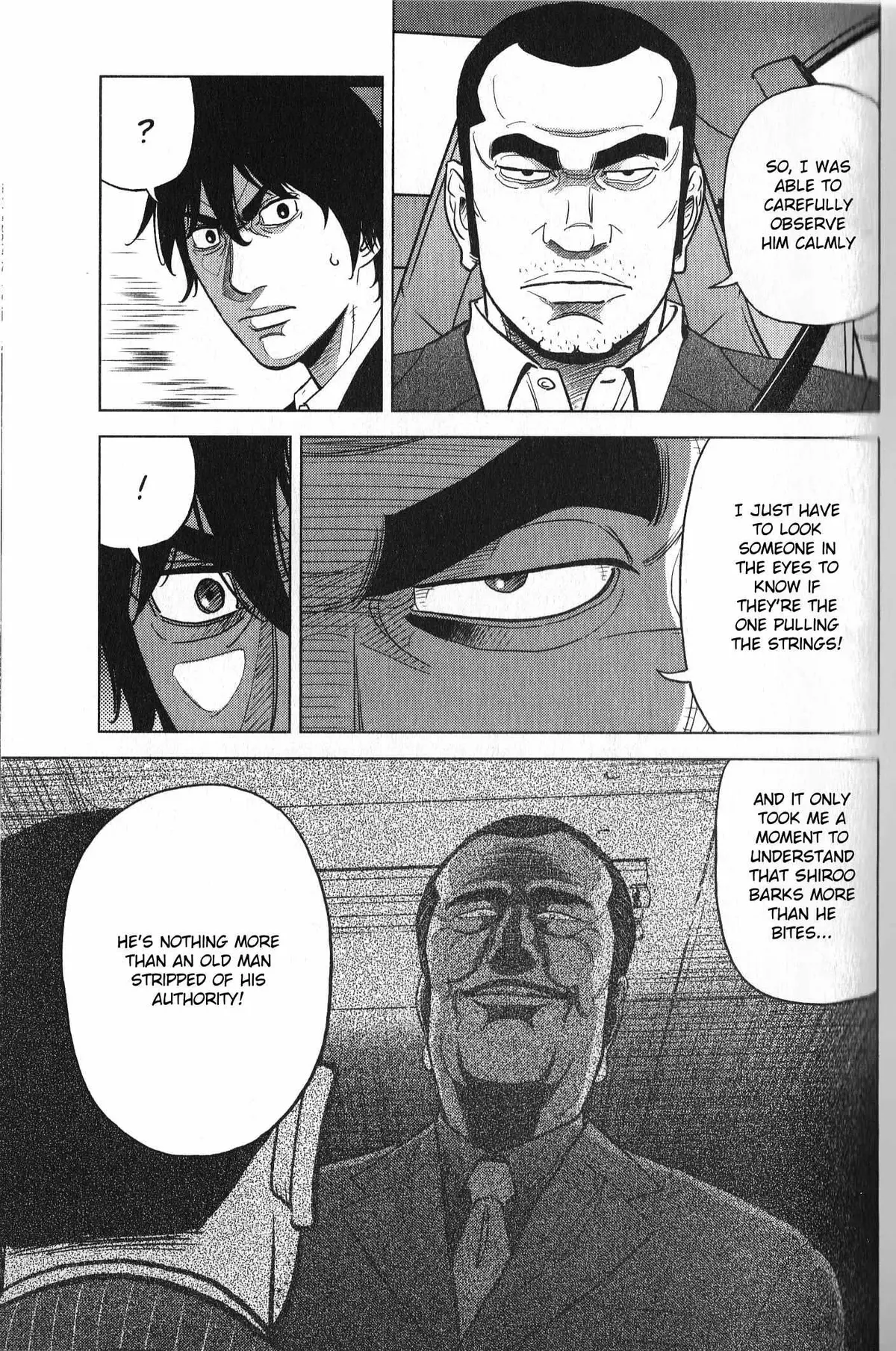 Inspector Kurokouchi Chapter 27 page 17 - 