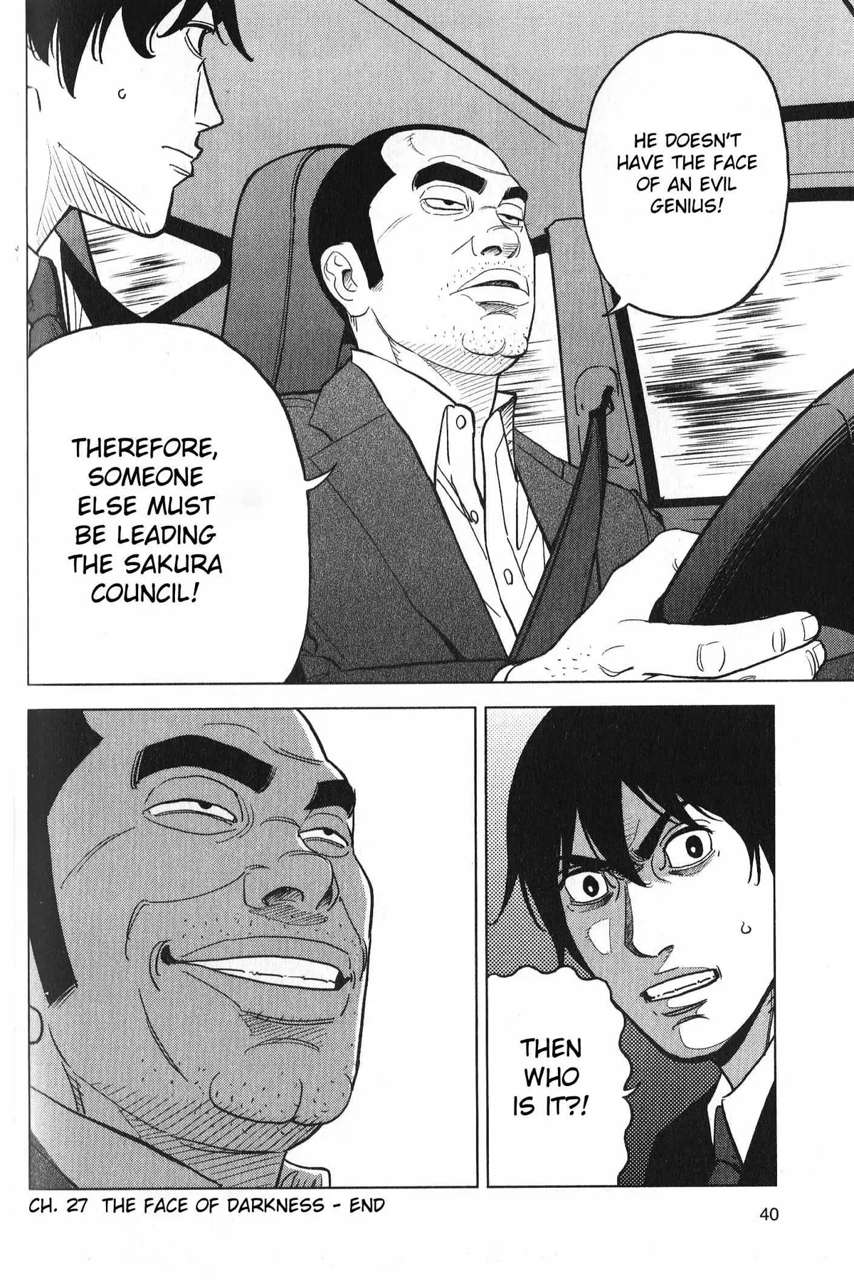 Inspector Kurokouchi Chapter 27 page 18 - 