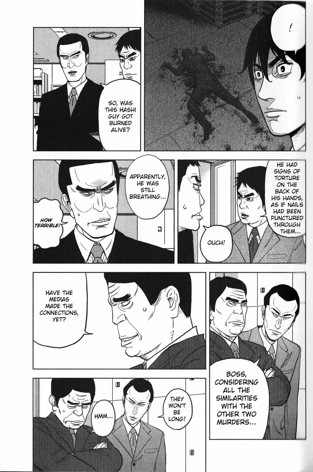Inspector Kurokouchi Chapter 27 page 5 - 