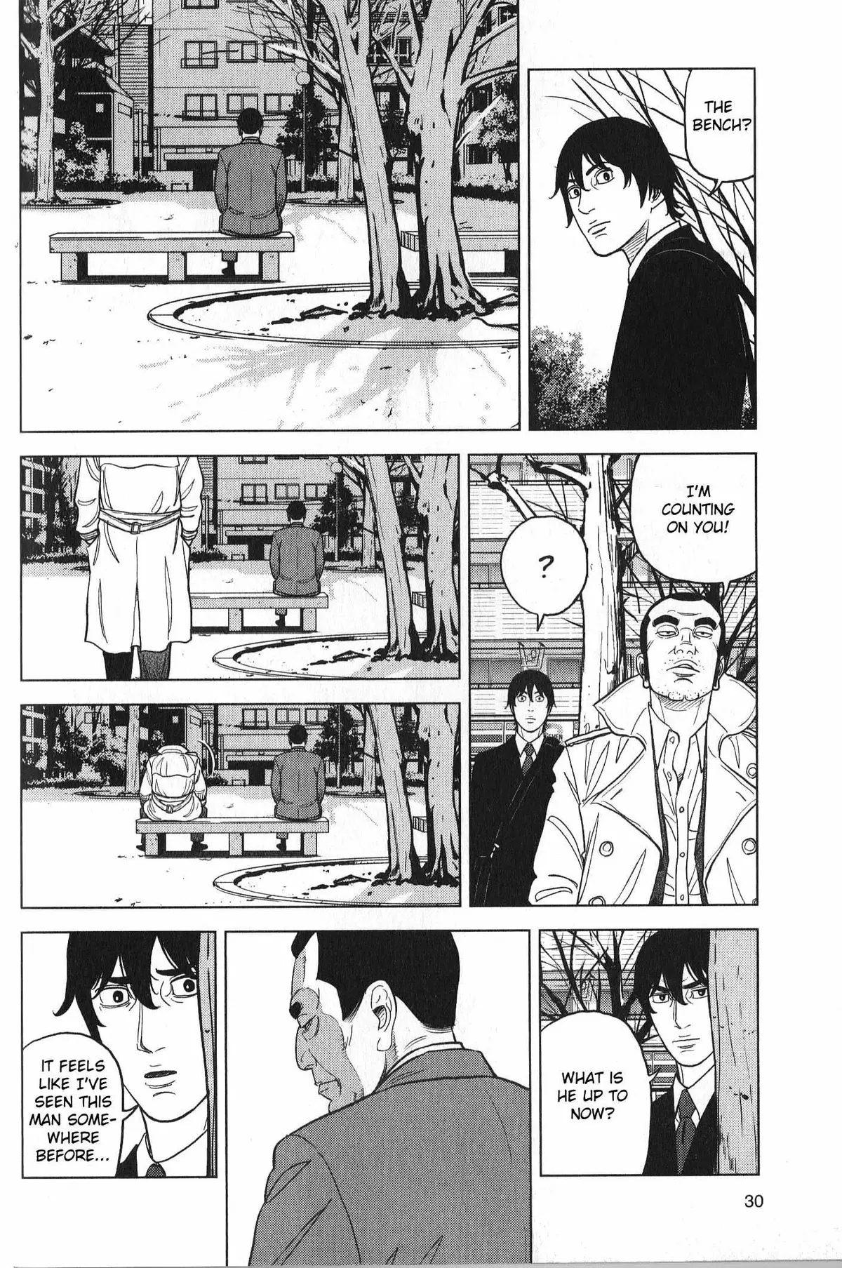 Inspector Kurokouchi Chapter 27 page 8 - 